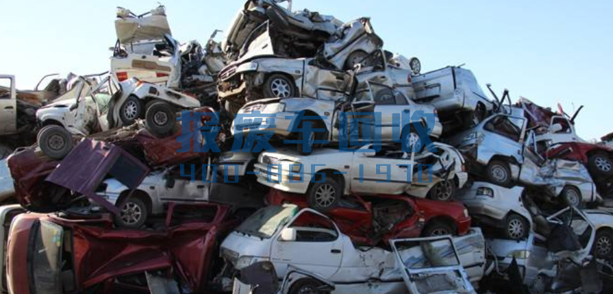 大同市办理汽车报废需要多久,大同市办理汽车报废手续怎么办 大同市办理汽车报废需要多久,大同市办理汽车报废手续怎么办