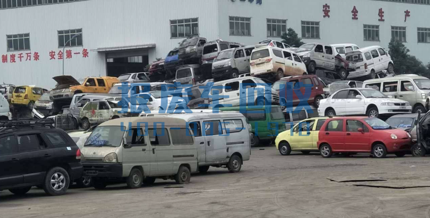 大同市报废汽车回收处理中心,大同市报废汽车多少钱一吨 大同市报废汽车回收处理中心,大同市报废汽车多少钱一吨